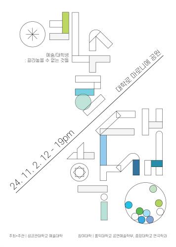 아시아투데이