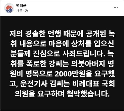 아시아투데이