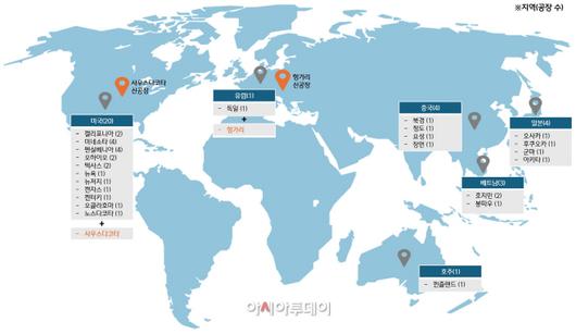 아시아투데이