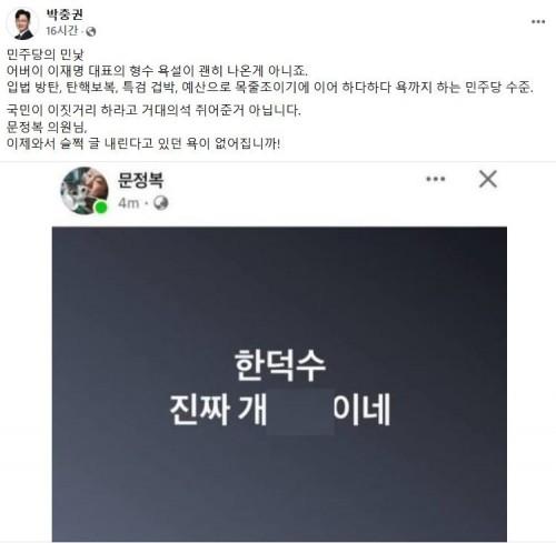 아시아투데이