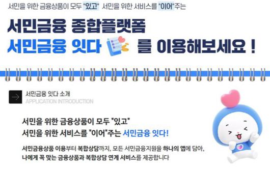 아시아투데이