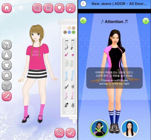 한 누리꾼이 콘셉트 표절의혹을 제기한 키키의 옷 갈아입히기 게임(왼쪽). 오른쪽은 지난 2022년 당시 뉴진스가 선보였던 게임 화면./온라인 커뮤니티 캡쳐
