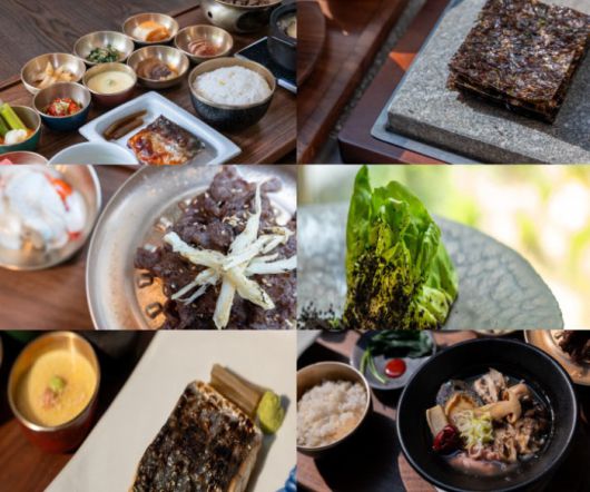 파인다이닝 조식 메뉴./유원재 온천호텔 홈피