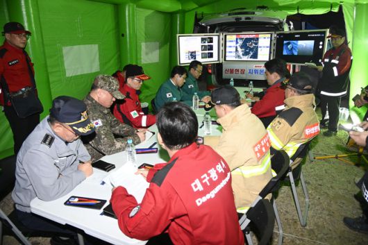 현장 상황판단회의./대구시