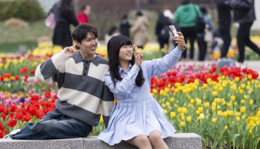 포시즌스 가든. / 에버랜드 제공