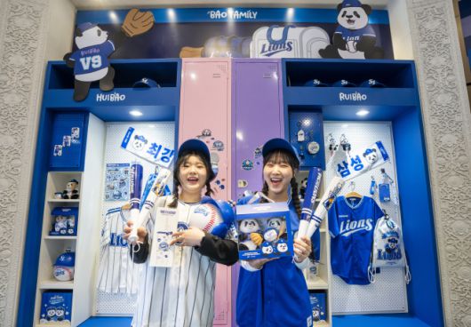에버랜드 삼성 라이온즈 스토어. / 에버랜드 제공