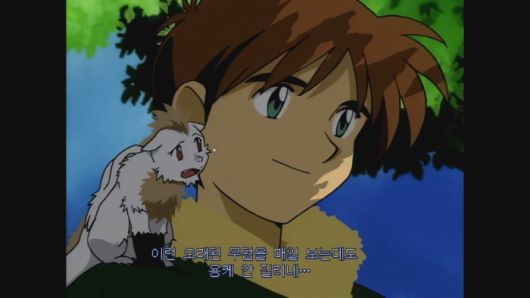 90년대 게임이 이런 컷신에 음성 더빙까지 있었다니. /인게임 캡처