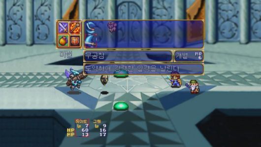 자동 전투보다는 세세한 조작이 필수다. /인게임 캡처