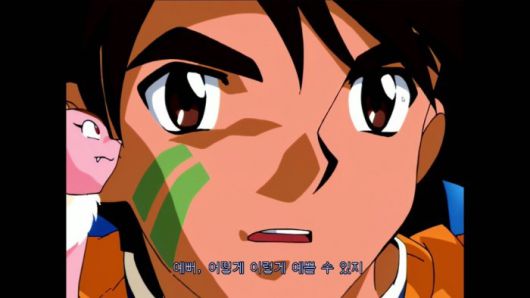 남자는 다 똑같은 생물인가. /인게임 캡처