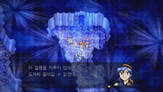 90년대에 이런 게임이 얼마나 혁명적이었을지. /인게임 캡처