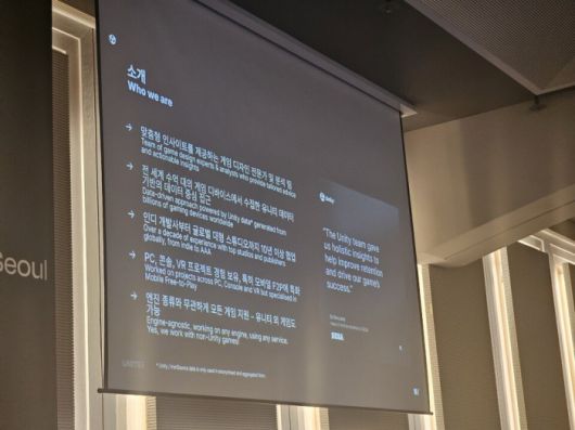 네이선 텐보어의 이력. /이윤파 기자