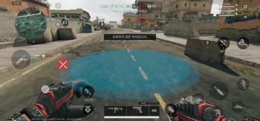 아 탈 것 어떻게 부르나요. /인게임 캡처