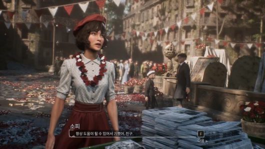 인물들의 대사 하나하나에서 뒤틀린 세계관을 느낄 수 있다. /인게임 캡처