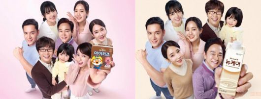 대상웰라이프는 황정음의 횡령 혐의가 보도된 직후, ‘뉴케어’ 기존 배너 광고(왼쪽)를 그의 모습을 삭제한 버전으로 교체했다. /대상웰라이프