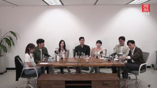 15일 '나솔사계' 뒤풀이 라방에 출연한 동백(왼쪽부터), 14기 경수, 국화, 10기 영식, 백합, 22기 영식, 3기 영수./촌장엔터테인먼트 유튜브