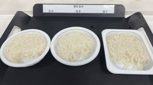 즉석밥 블라인드 테스트/아시아투데이