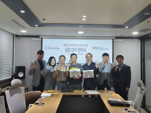 한국축제콘텐츠협회 제공