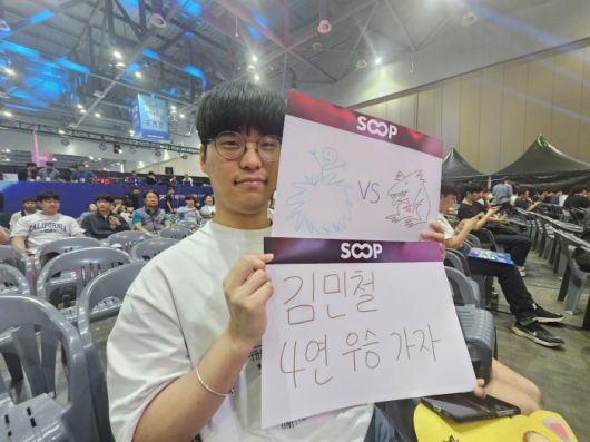 광주에서 온 유민성(28)씨. /이윤파 기자