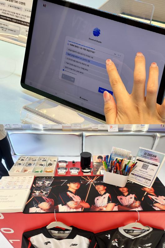 설문조사를 하는 모습(위)과 LoL 선수들을 응원하는 코너 모습./강서연 인턴기자·조유림 인턴기자