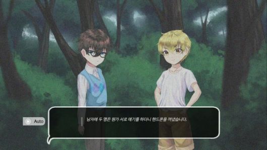 시점과 시간대를 넘나들며 다양한 인물들의 이야기를 다룬다. /인게임 캡처