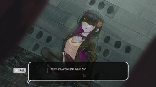 게임에 어두운 묘사들이 많이 나온다. /인게임 캡처