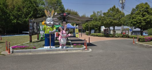 창녕군 이방면 산토끼 노래동산 입구 전경. /오성환 기자