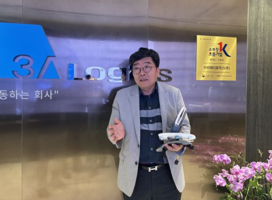 지난 11일 경기도 성남시 제2판교테크노밸리 세미플렉스타워 쓰리에이로직스 본사에서 열린 쓰리에이로직스 팸투어에서 박광범 쓰리에이로직스 대표가 회사의 주요 사업에 대해 설명하고 있다./박진숙 기자 act@asiatoday.co.kr