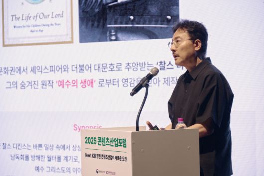 북미 시장 최고 흥행작 '예수의 생애'를 제작한 모팩스튜디오 장성호 대표. /한국콘텐츠진흥원