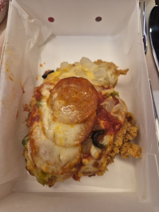 KFC가 선보인 '켄치짜'./이창연 기자