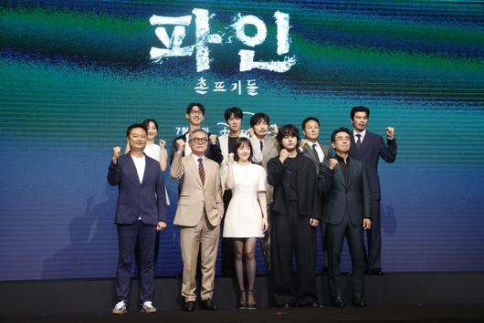 디즈니+ 오리지널 시리즈 '파인: 촌뜨기들'/연합