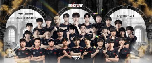 T1 EWC 로스터. /T1