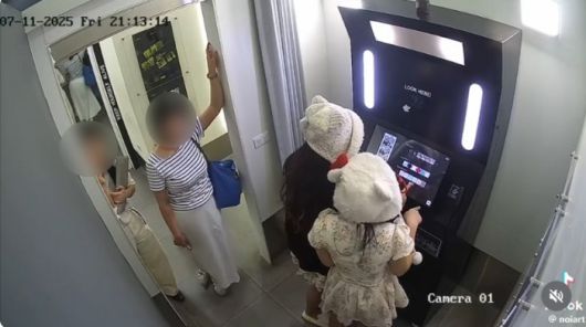 /스레드(@ltmh_0601) 캡처