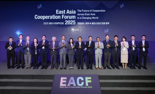 외교부는 15일 '2025 동아시아협력포럼'을 서울 중구 웨스틴 조선호텔에서 개최했다. /외교부 제공