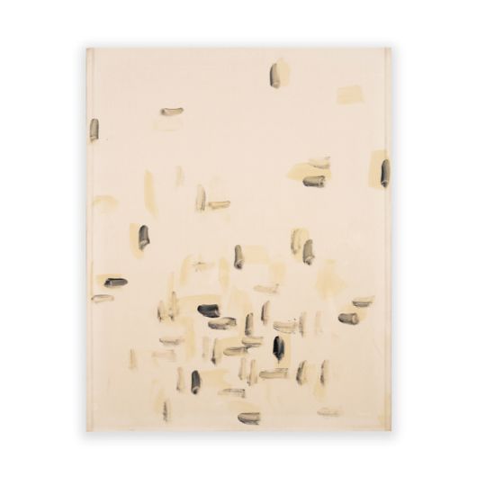 대림문화재단 소장품인 이우환의 '바람과 함께'. /대림문화재단