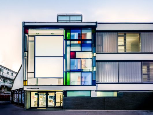 대림미술관 외관. /대림문화재단