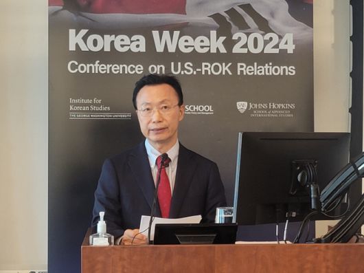 김천식 통일연구원장이 2024년 9월 4일(현지시간) 워싱턴DC에서 열린 '한미관계 콘퍼런스'에서 기조연설을 하고 있다. /연합