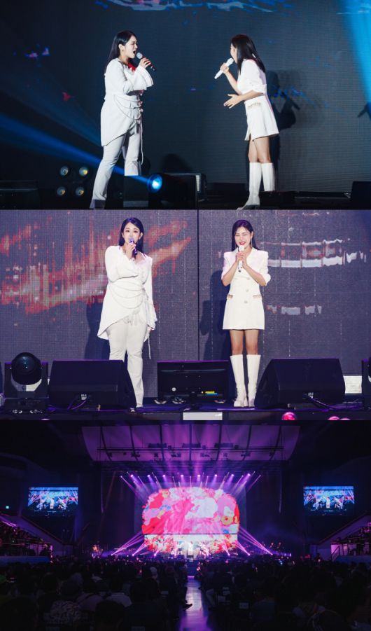 송가인·정미애/제이지스타