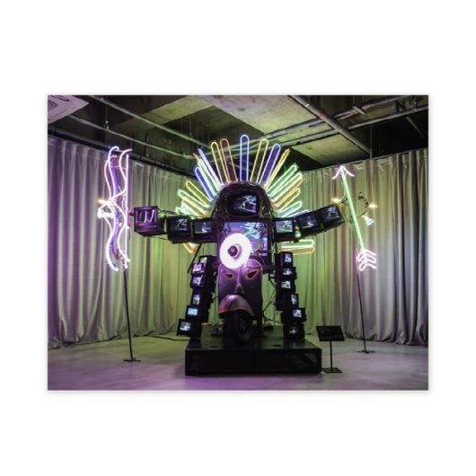 대림문화재단 소장품인 백남준의 '즐거운 인디언'. /대림문화재단