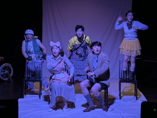 사진 연극'브레멘' 제공