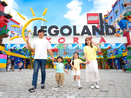 레고랜드 제공