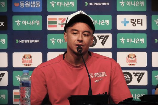 결승골의 주인공 린가드, "팀의 승리에 기여하게 돼 기쁘다"며 수훈선수 인터뷰에 응했다. / 사진 전형찬 선임기자