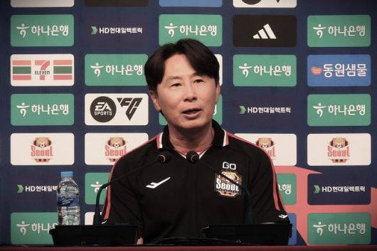 경기 후 기자회견에 나선 서울 김기동 감독, "오늘은 팬들을 위한 승리였다"고 강조했다. / 사진 전형찬 선임기자