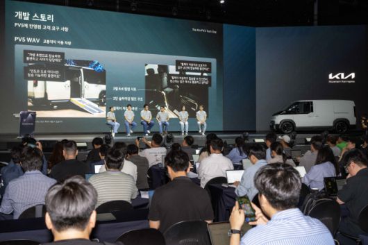 더 기아 PV5 테크 데이 현장 모습./기아
