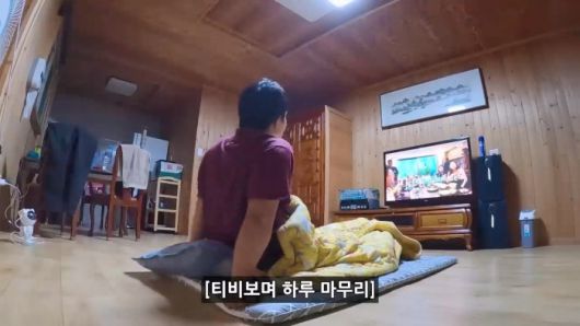 /유튜브 채널 박엥겍 ParkEngKeck 캡처