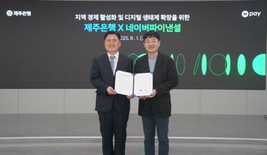아시아투데이