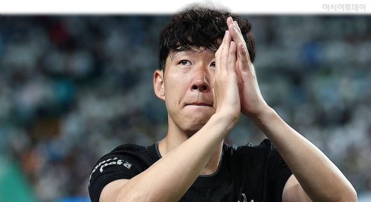 올여름 팀을 떠나기로 한 토트넘 홋스퍼 손흥민이 3일 서울월드컵경기장에서 열린 2025 쿠팡플레이 시리즈 뉴캐슬 유나이티드와의 친선경기가 끝난 뒤 손을 흔들고 있다/연합.