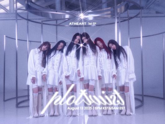 앳하트/타이탄 콘텐츠