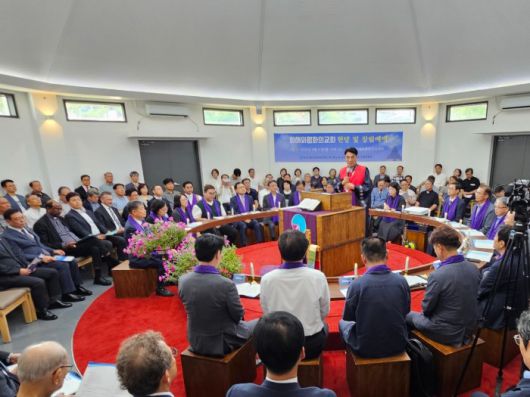 한국기독교장로회는 11일 화해와평화의교회 본당에서 교회 헌당 및 창립 예배를 열었다. / 사진=국회조찬기도회