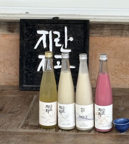 자린지교. / 이장원 기자