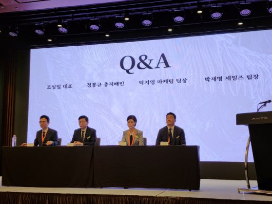 안토 관계자들이 미디어투어에서 기자들과 질의응답을 진행하고 있다. 조성일 안토 대표(왼쪽부터), 정봉규 총지배인, 탁지영 마케팅 팀장, 박재명 세일즈 팀장의 모습. / 차세영 기자